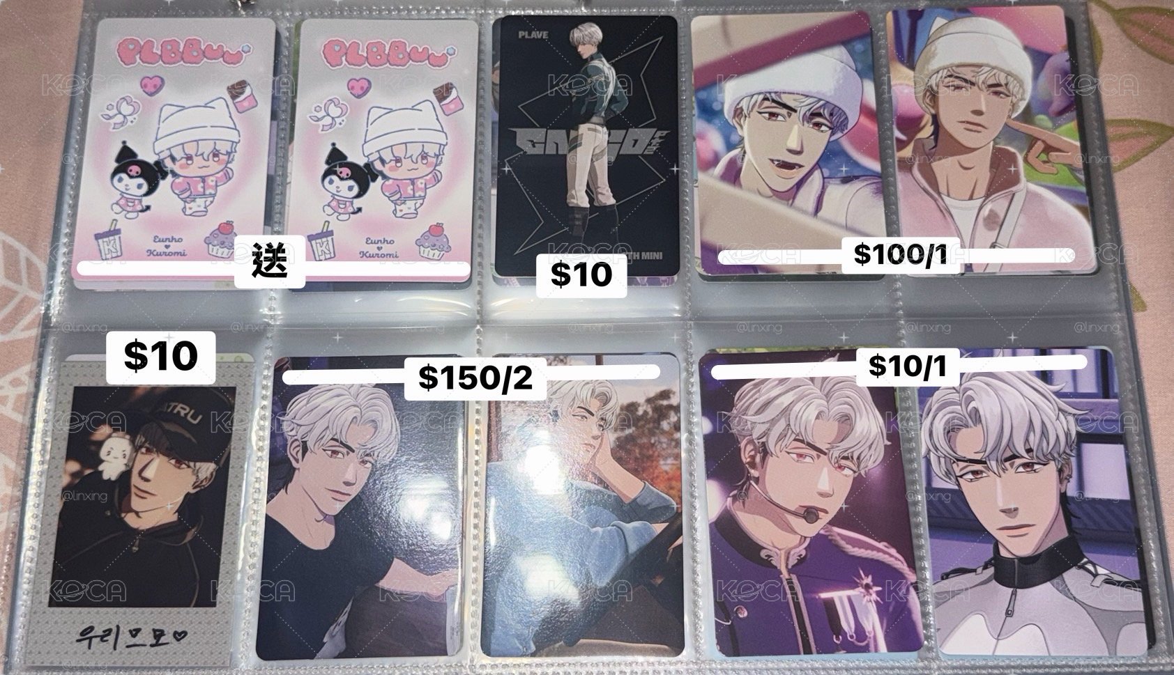 💙💜❤️🖤小卡盤