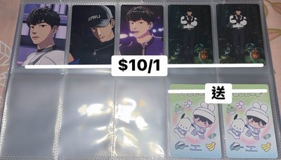 💙💜❤️🖤小卡盤