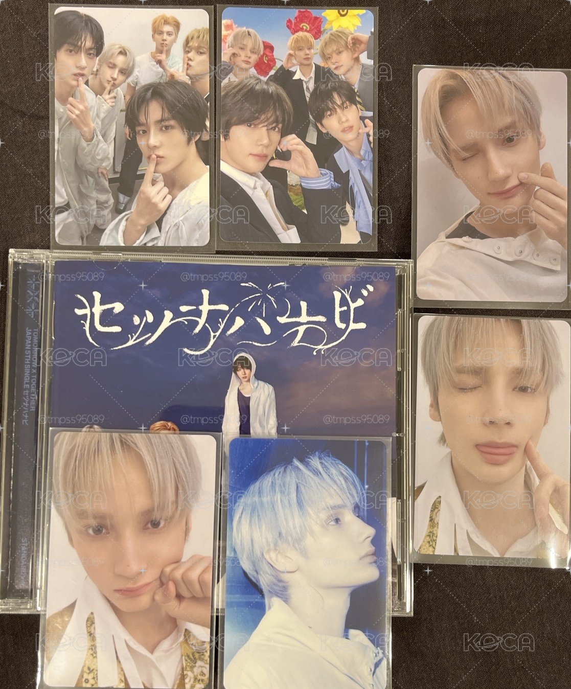 日專通常盤+小卡盤 休寧set
