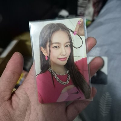 後愛專卡安