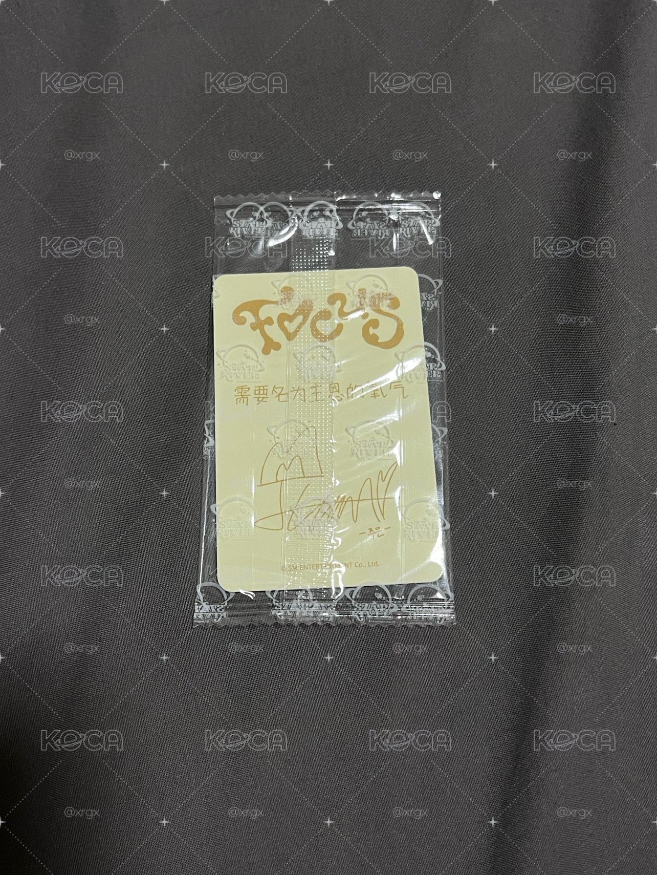 Focus 星河線上4.0 Juun「需要名為主恩的氧氣」中文卡背（未拆）
