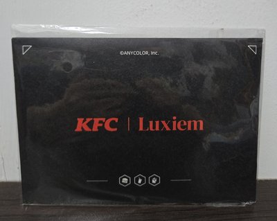 Luxiem x KFC聯名明信片&雷射立體賀卡