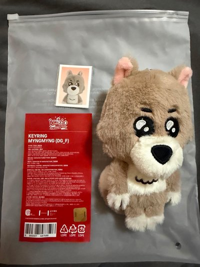 現貨二代明娃含證件照