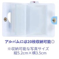 證件照卡冊