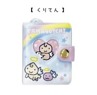 TaMaGoTcHi2026新品 栗子天使（栗天） 卡冊 證件照專用