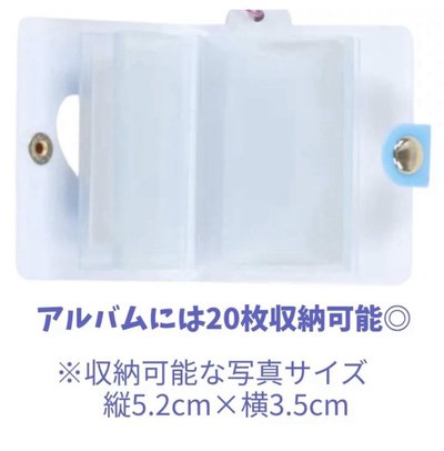 塔麻可吉 證件照卡冊（現貨）