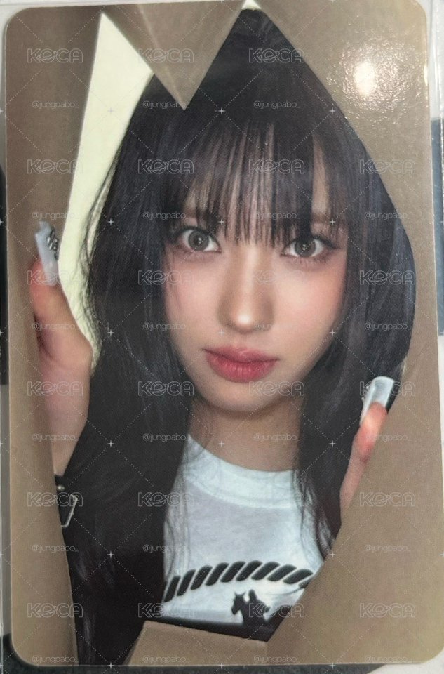 AM 紙袋扣