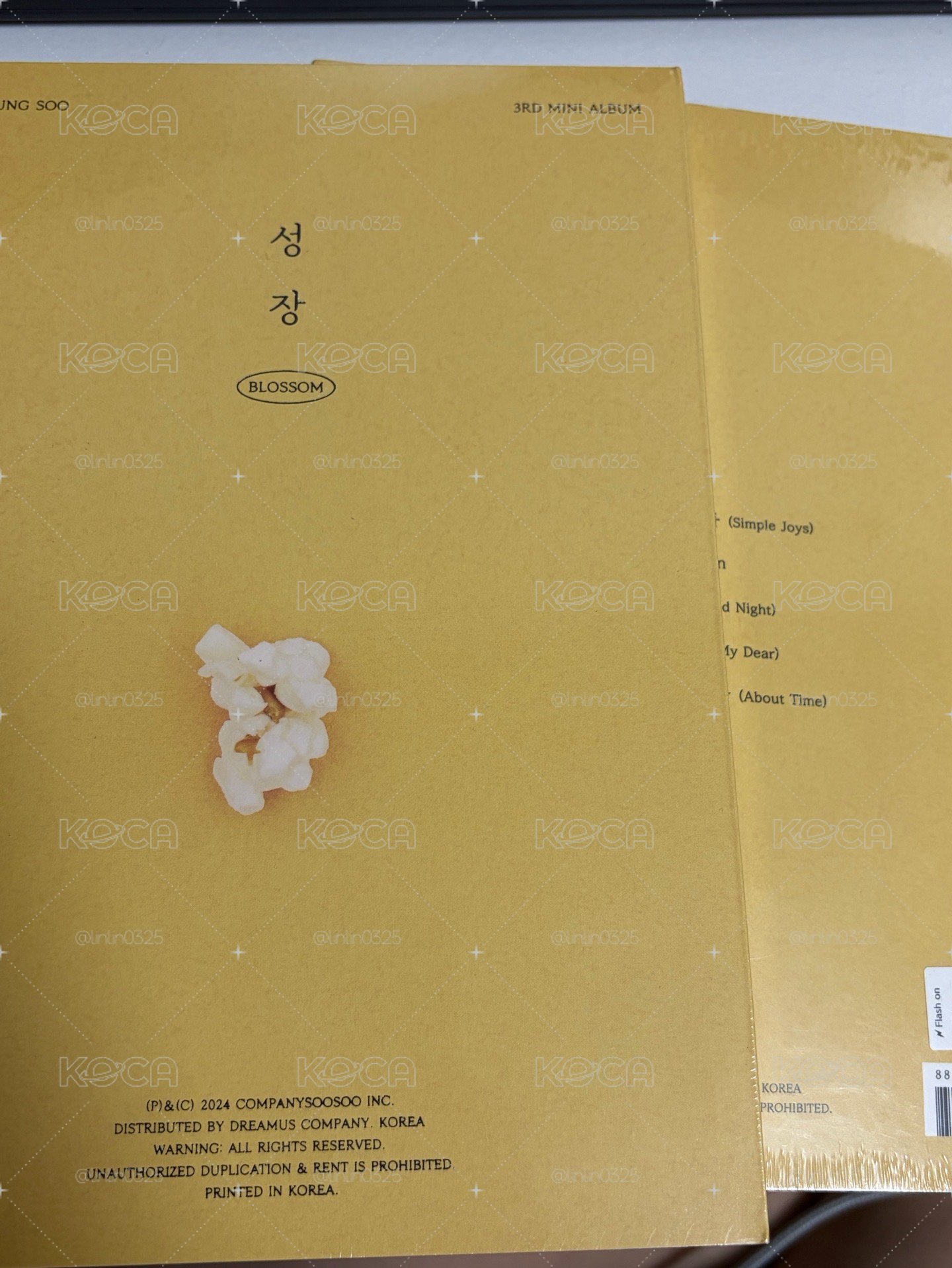D.O.全新專輯