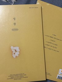 第三張迷你專輯 : BLOSSOM (POPCORN Ver.)