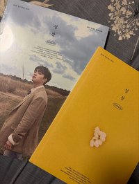 第三張迷你專輯一組