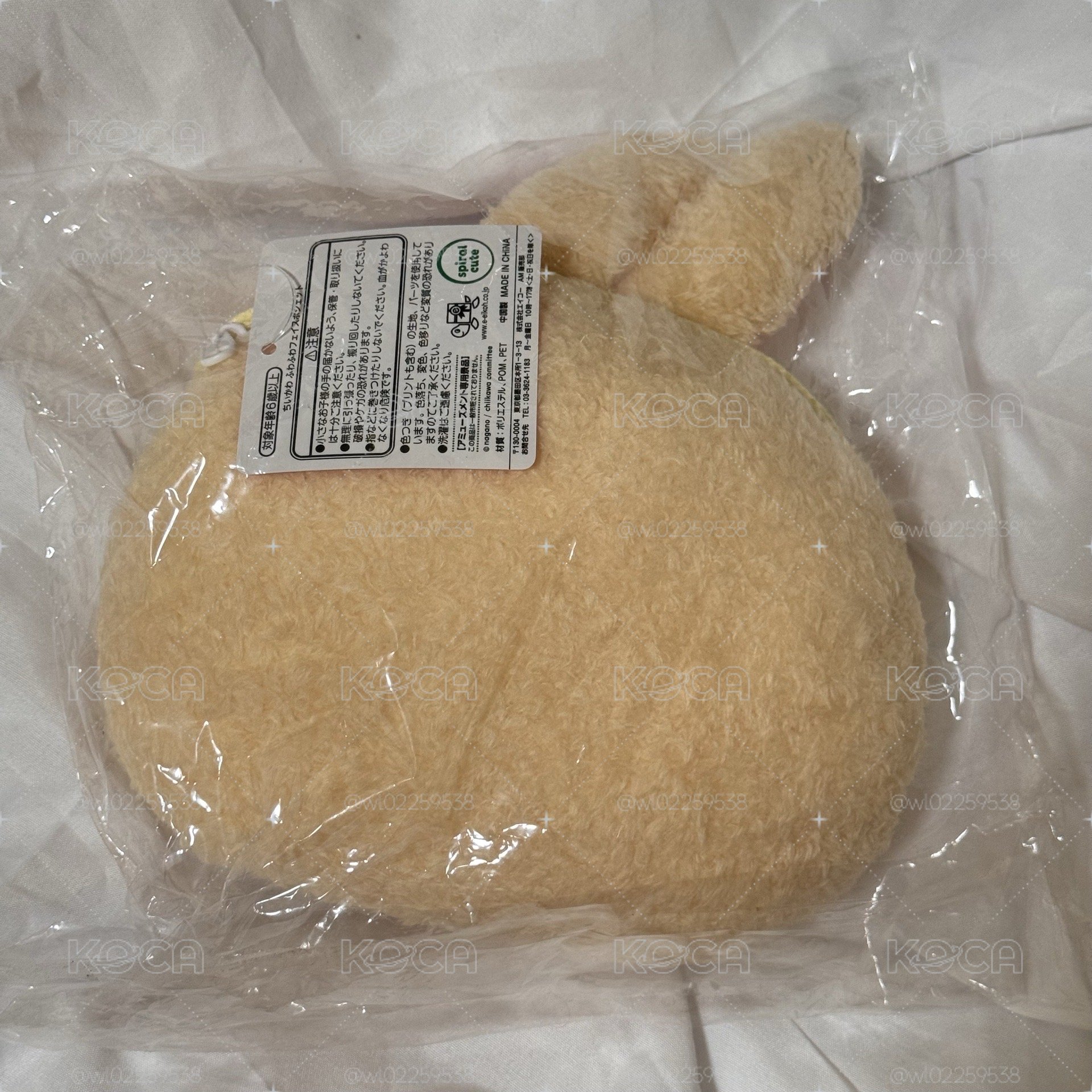 EIKOH景品 側背包 大頭包包 烏薩奇
