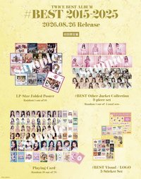 初回生產限定盤