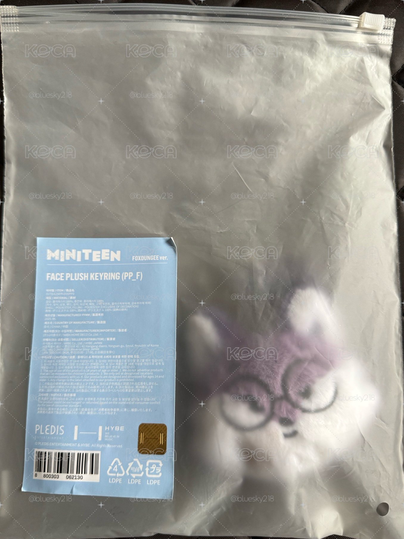 圓佑 miniteen 大頭吊飾