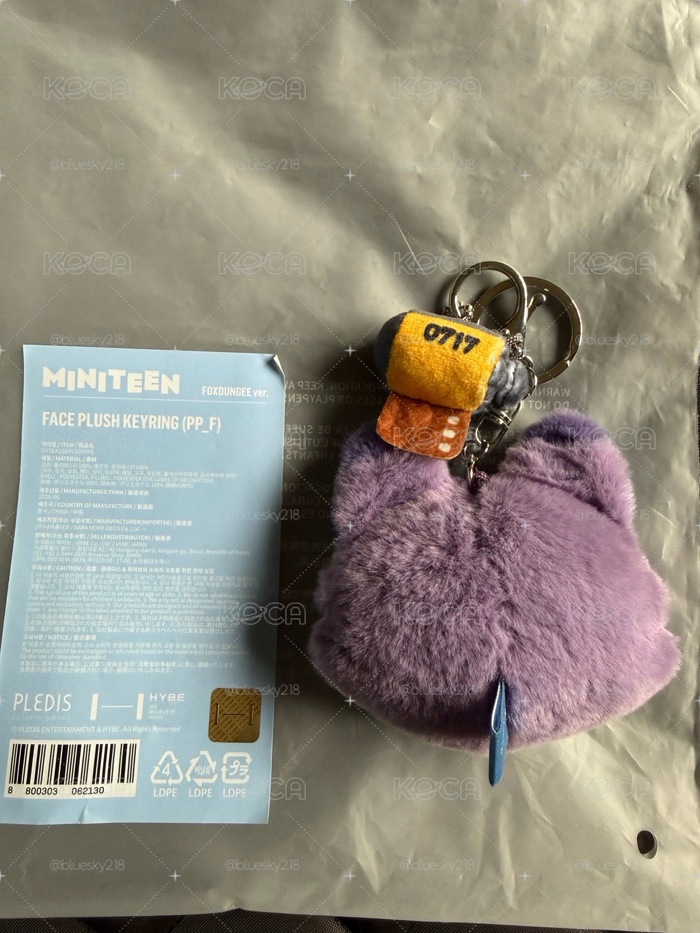 圓佑 miniteen 大頭吊飾