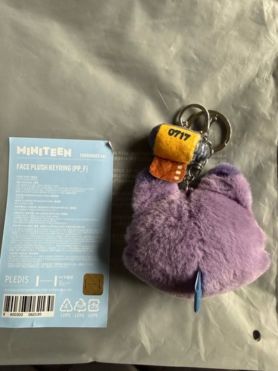 圓佑 miniteen 大頭吊飾