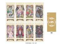 AGF25 塔羅牌 塔羅牌風全息小卡set