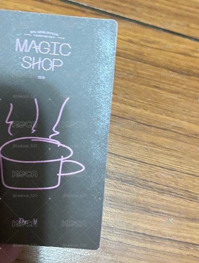 Magic shop日五期