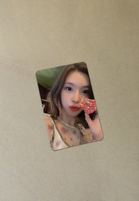 拿心裴