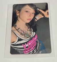 專卡柚