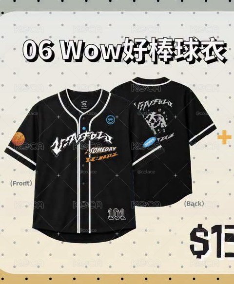《𝐔:𝐍𝐅𝐎𝐋𝐃 : 𝐒𝐎𝐌𝐄𝐃𝐀𝐘》𝐂𝐎𝐍𝐂𝐄𝐑𝐓周邊-黑色球衣（不含小卡）