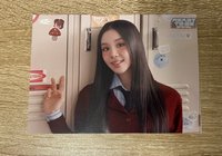 彩大卡