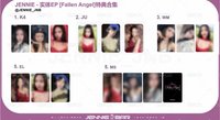 EL特典三隨一（可備注許願）