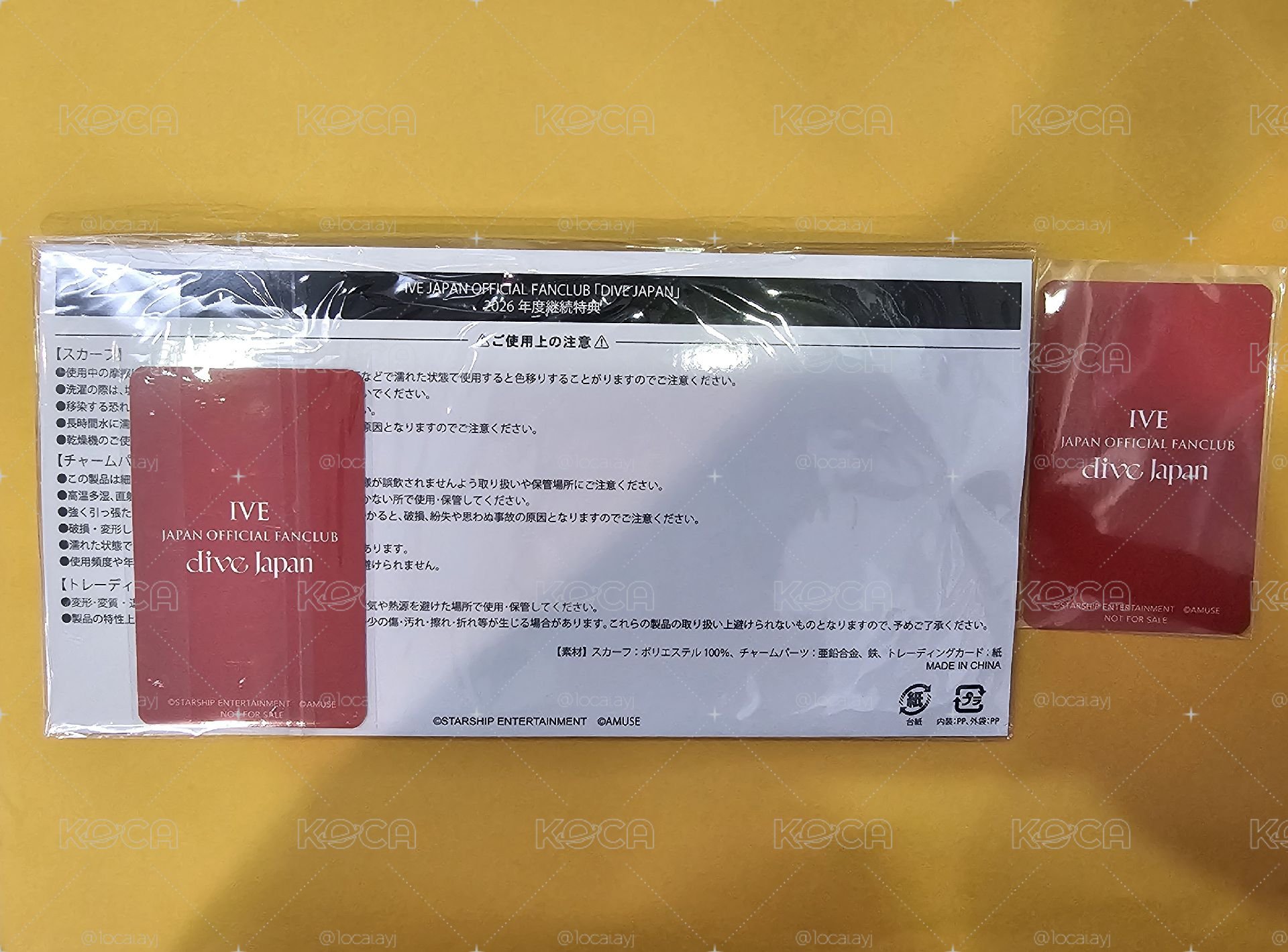 日本五期會員會員禮整套（含卡Liz)