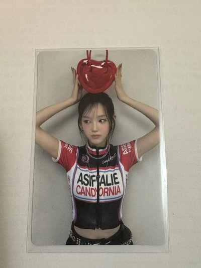 BEEP Sarang