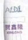 肯悅咖啡 B款 代言卡 