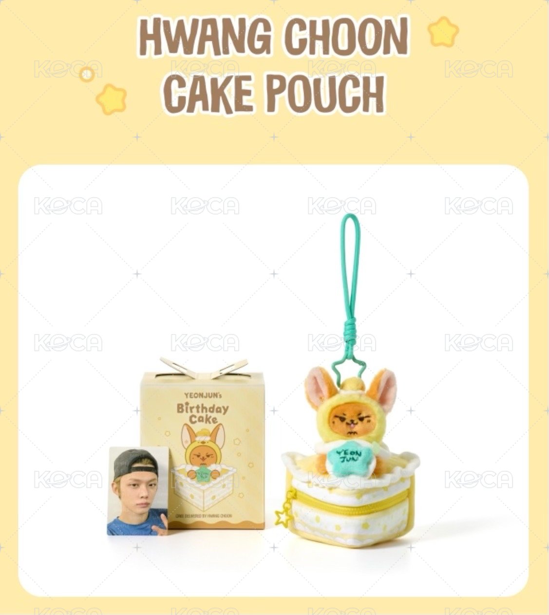 生日錢包
