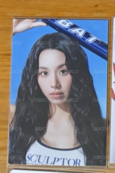 24FM 抱球彩