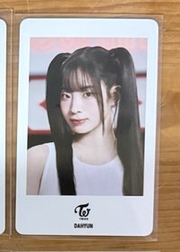 新國立 豆