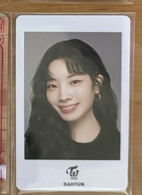 六巡 豆