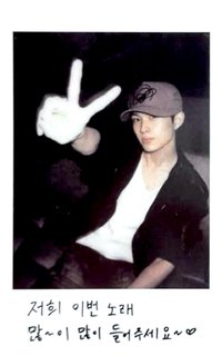 SAUCIN’ 專輯卡 PHOTO PACK ver. 拍立得