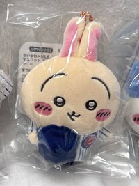 烏薩奇