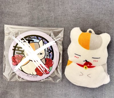 貓咪老師徽章