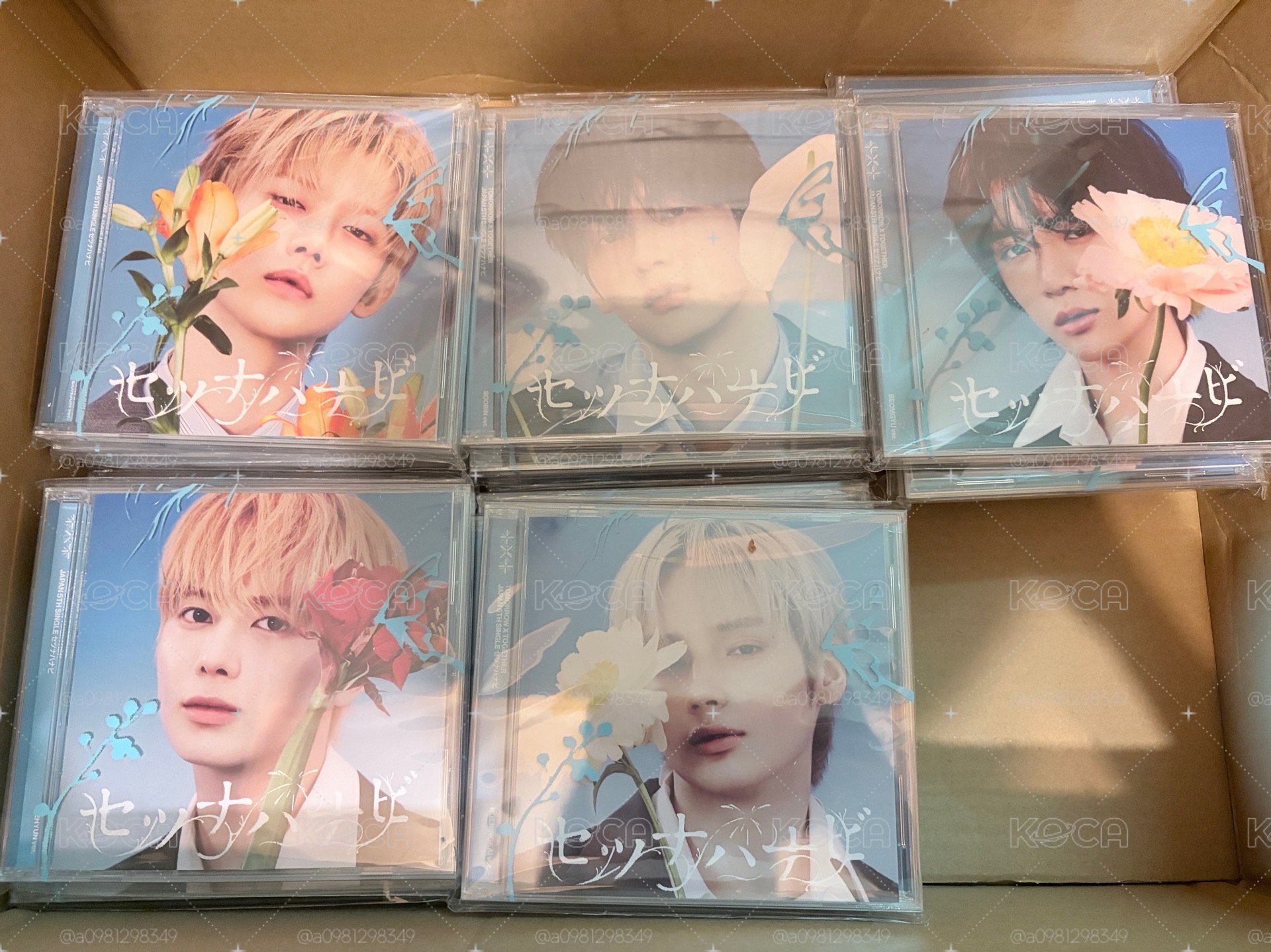 TXT JAPAN 5TH SINGLE《セツナハナビ (Setsuna Hanabi) 》應募補貼專