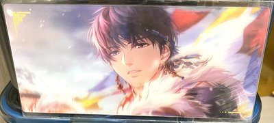 山海霓蹤 許墨 光柵卡
