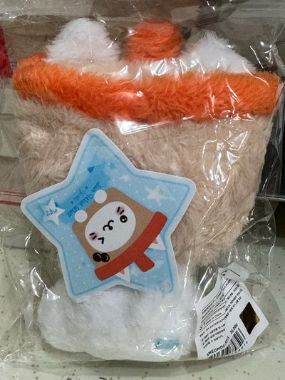 一巡安可 yushi星星娃