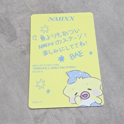 NMIXX |日本線上滿額卡 裴