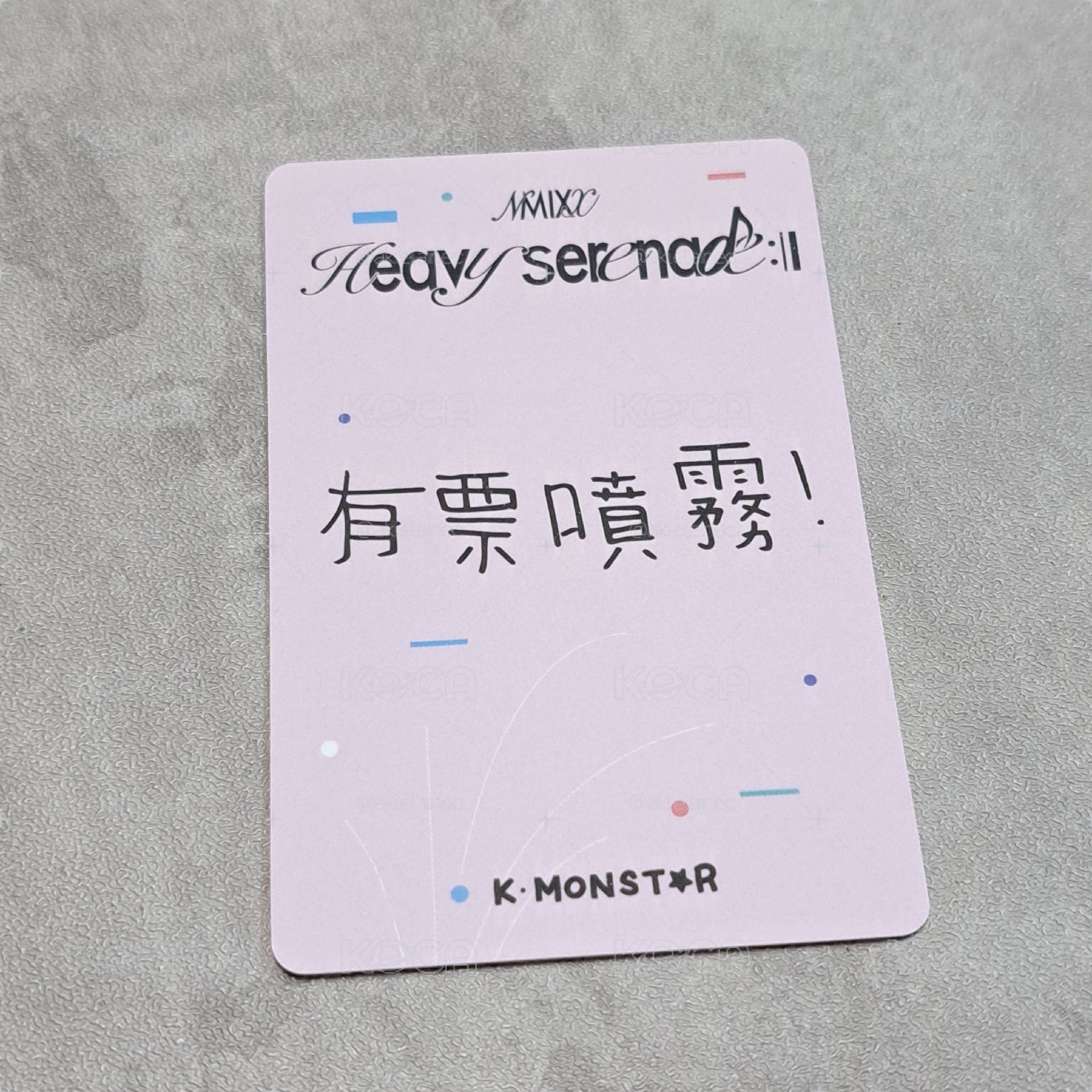 NMIXX | KM有票噴霧 莉