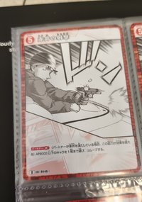 帥氣射擊赤井