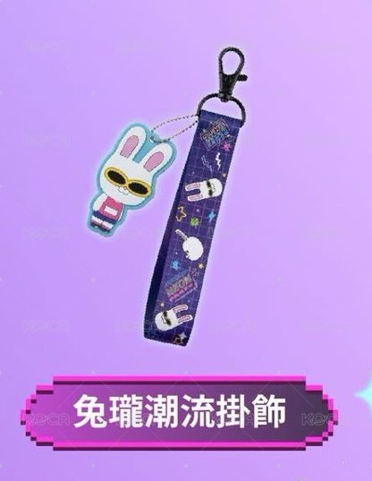掛飾