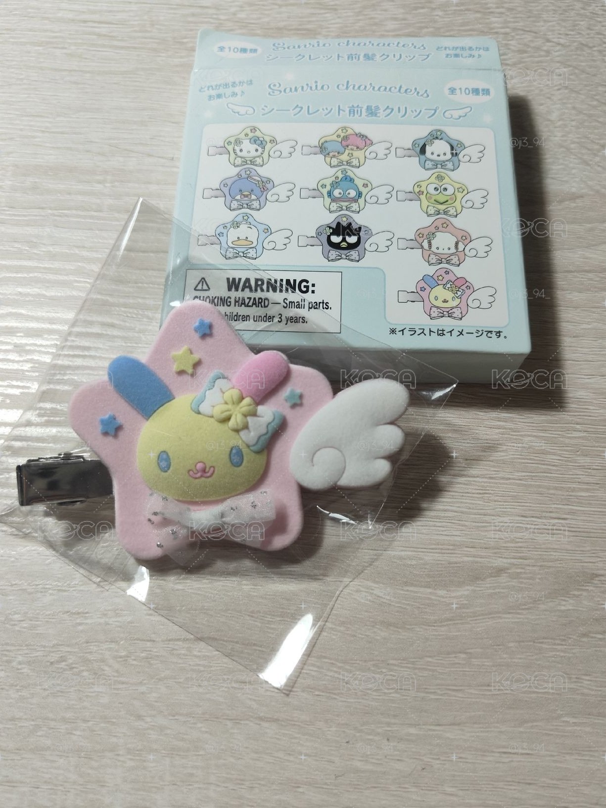 花小兔 心願髮夾盲盒