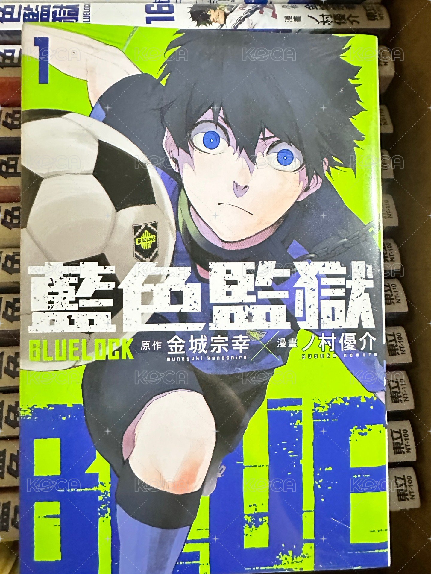 BLUELOCK台版1