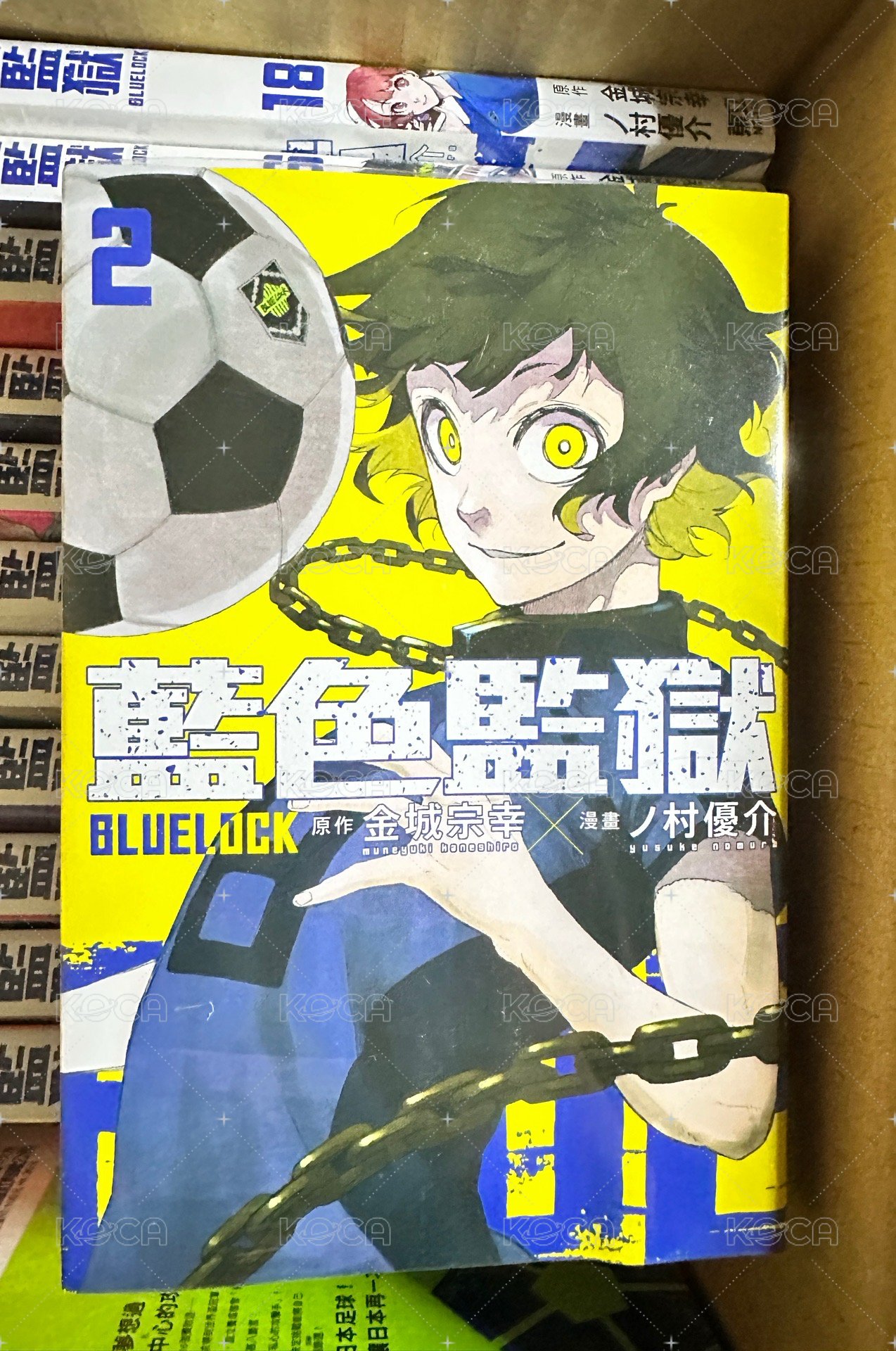 BLUELOCK台版2