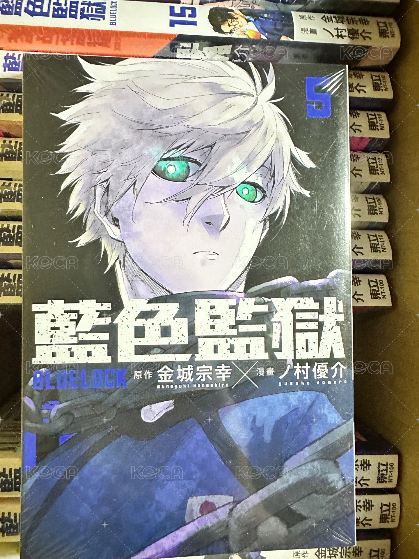 BLUELOCK台版5
