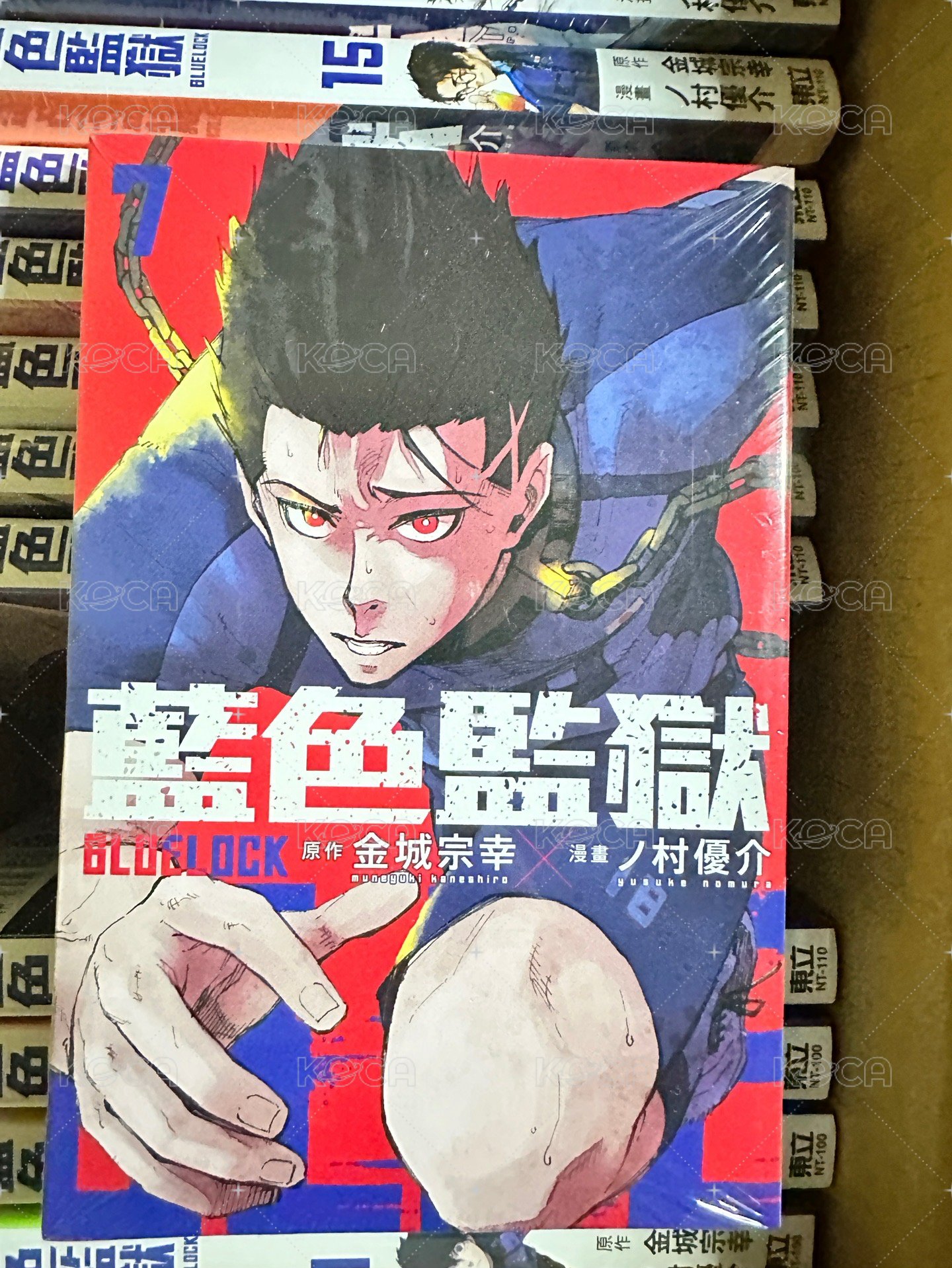 BLUELOCK台版7