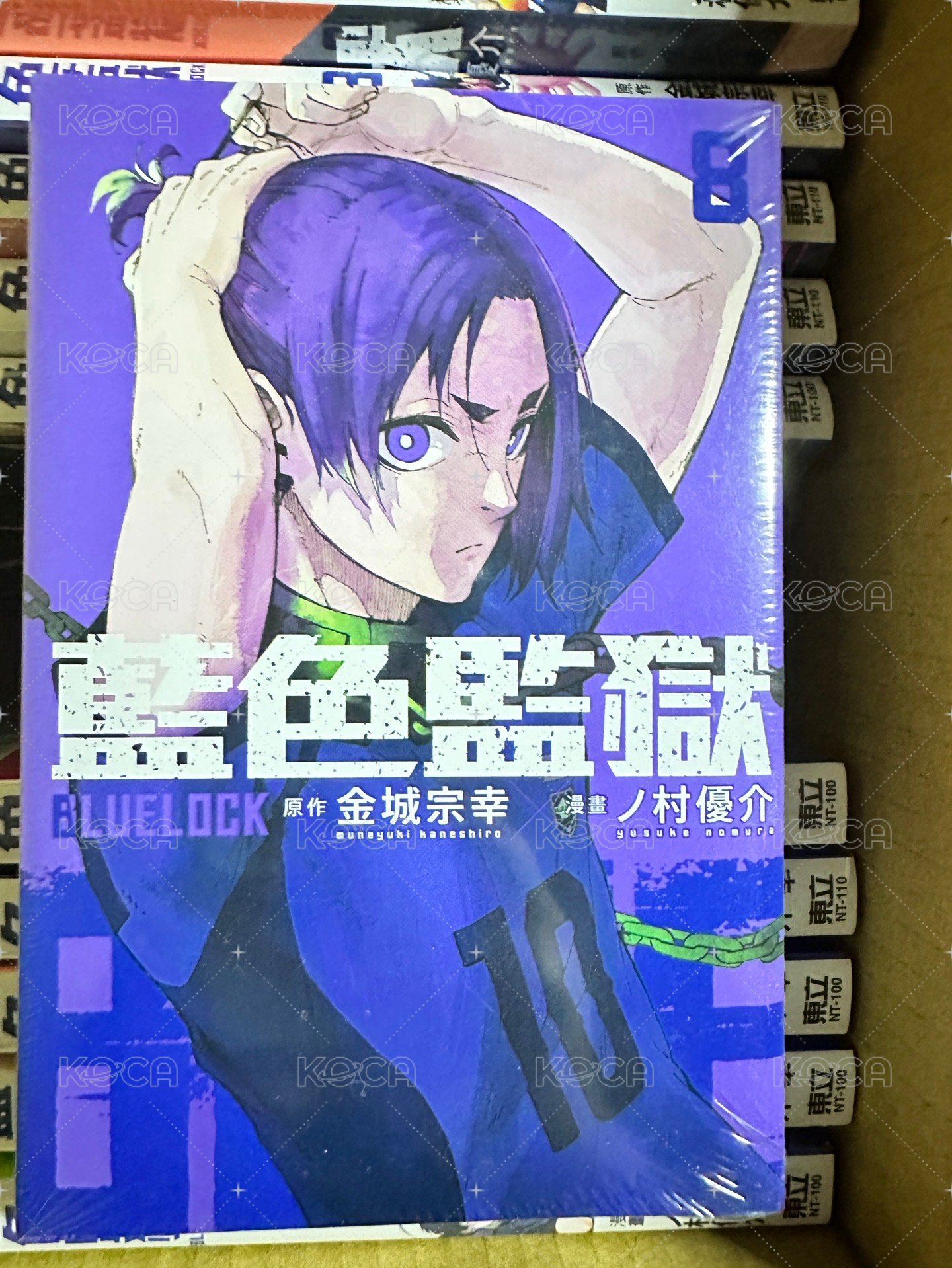BLUELOCK台版8