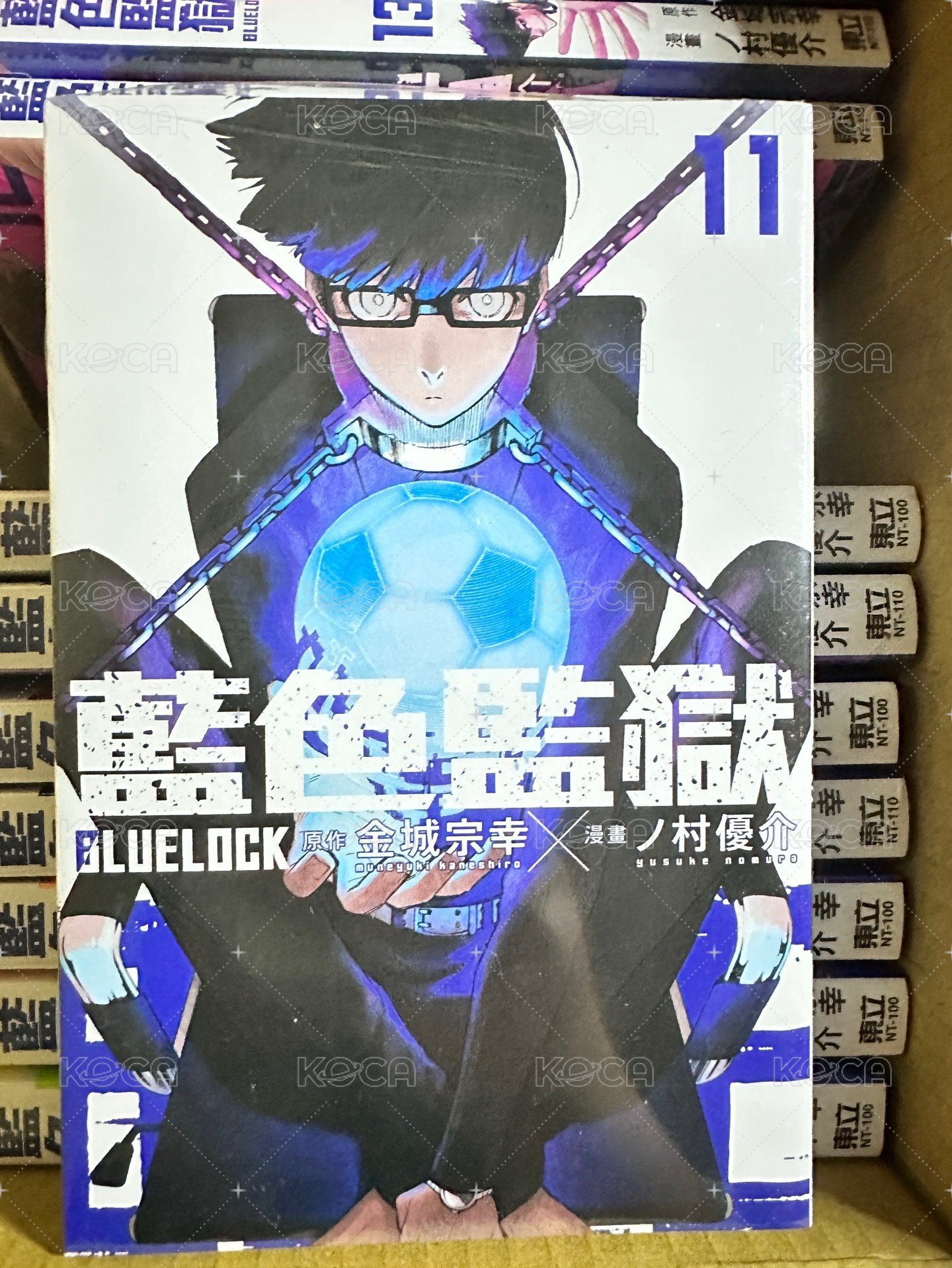 BLUELOCK台版11